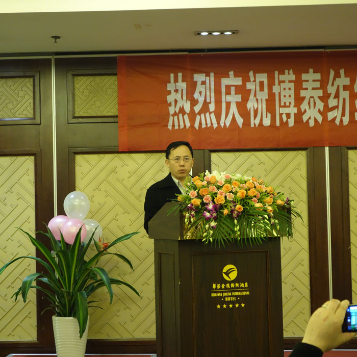 BTEXCO owner John Zhang making speech
